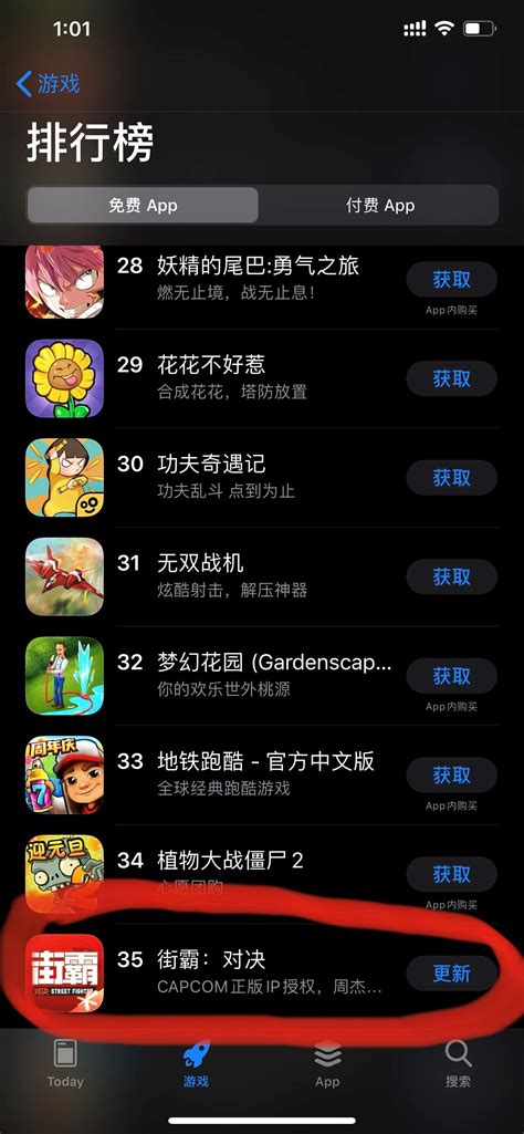 咪咕手游苹果下载_苹果咪咕游戏盒子_咪咕游戏苹果版