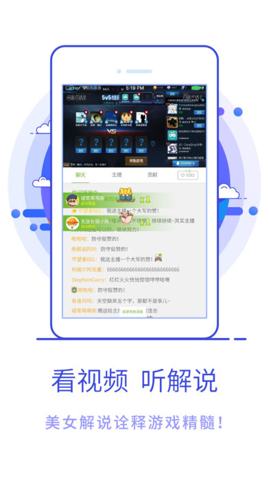 苹果咪咕游戏盒子_咪咕手游苹果下载_咪咕游戏苹果版