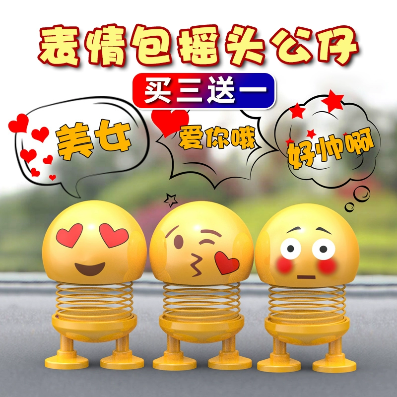 搞笑猜词语游戏的词语大全_猜词游戏生活用品类搞笑词语_搞笑的猜词语大全