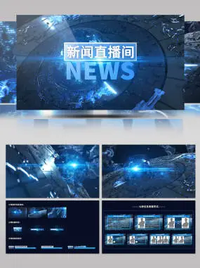 cctv资讯频道_资讯频道_资讯频道新闻在线