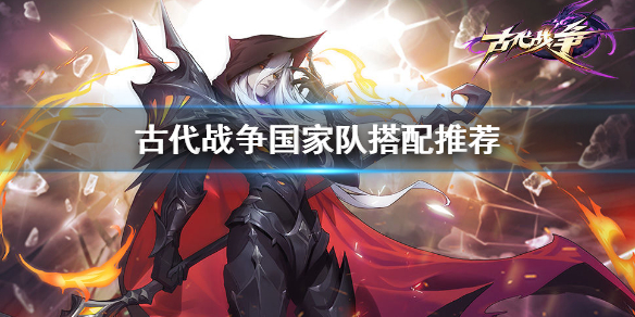 救世主cf角色_救世主cf榴弹枪_cf救世主