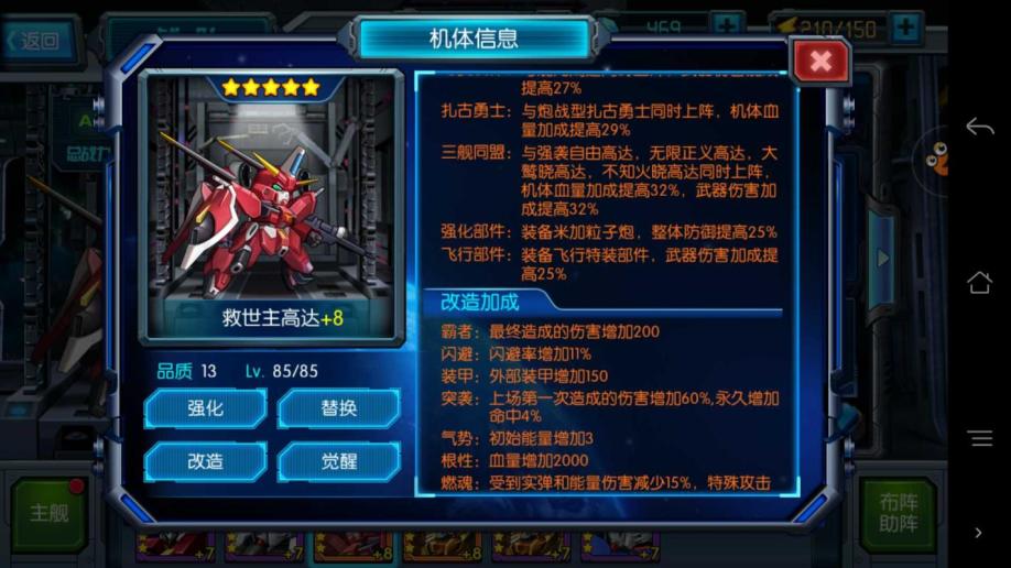 cf救世主_救世主cf榴弹枪_救世主cf角色