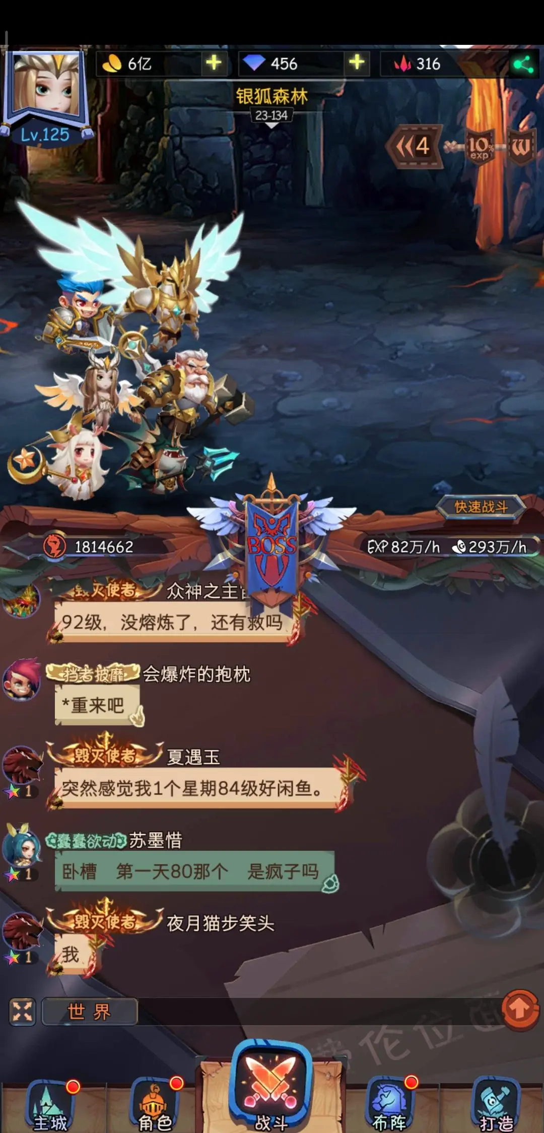 cf救世主_救世主cf角色_救世主cf榴弹枪