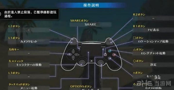 奥奇传说ei辅助_奥奇传说辅助_奥奇传说辅助己方核心
