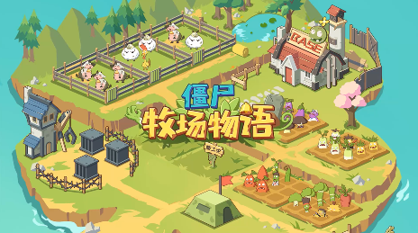 僵尸田小班_僵尸田小班的外星英雄_田僵尸