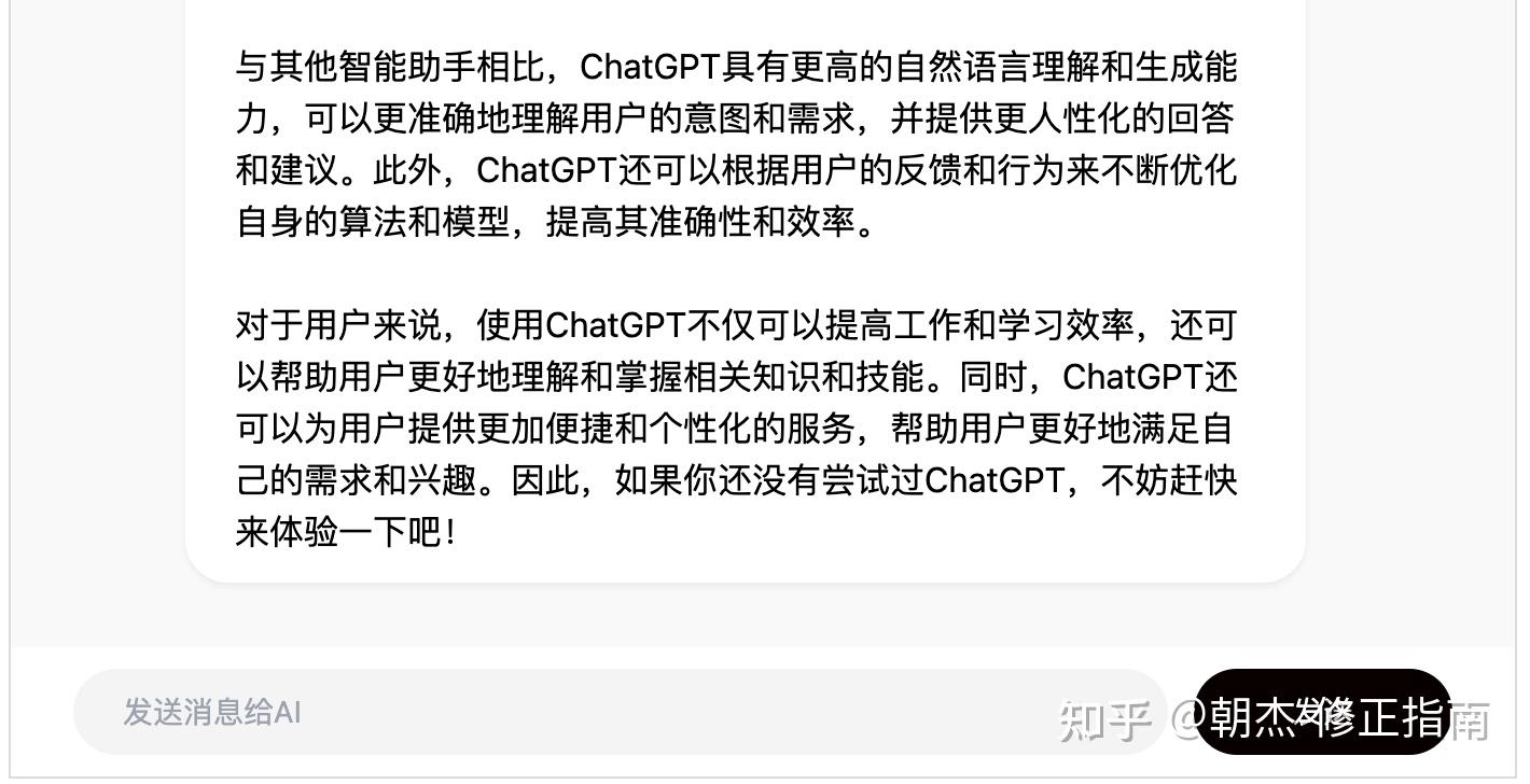 我叫mt助手_mt助手安卓版下载_我叫mt挂机助手安卓