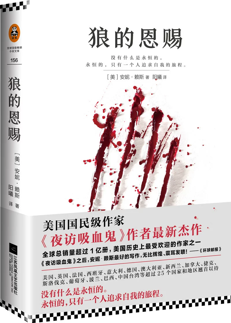 美女出逃疑云被抓到了吗_小美女出逃_出逃女孩