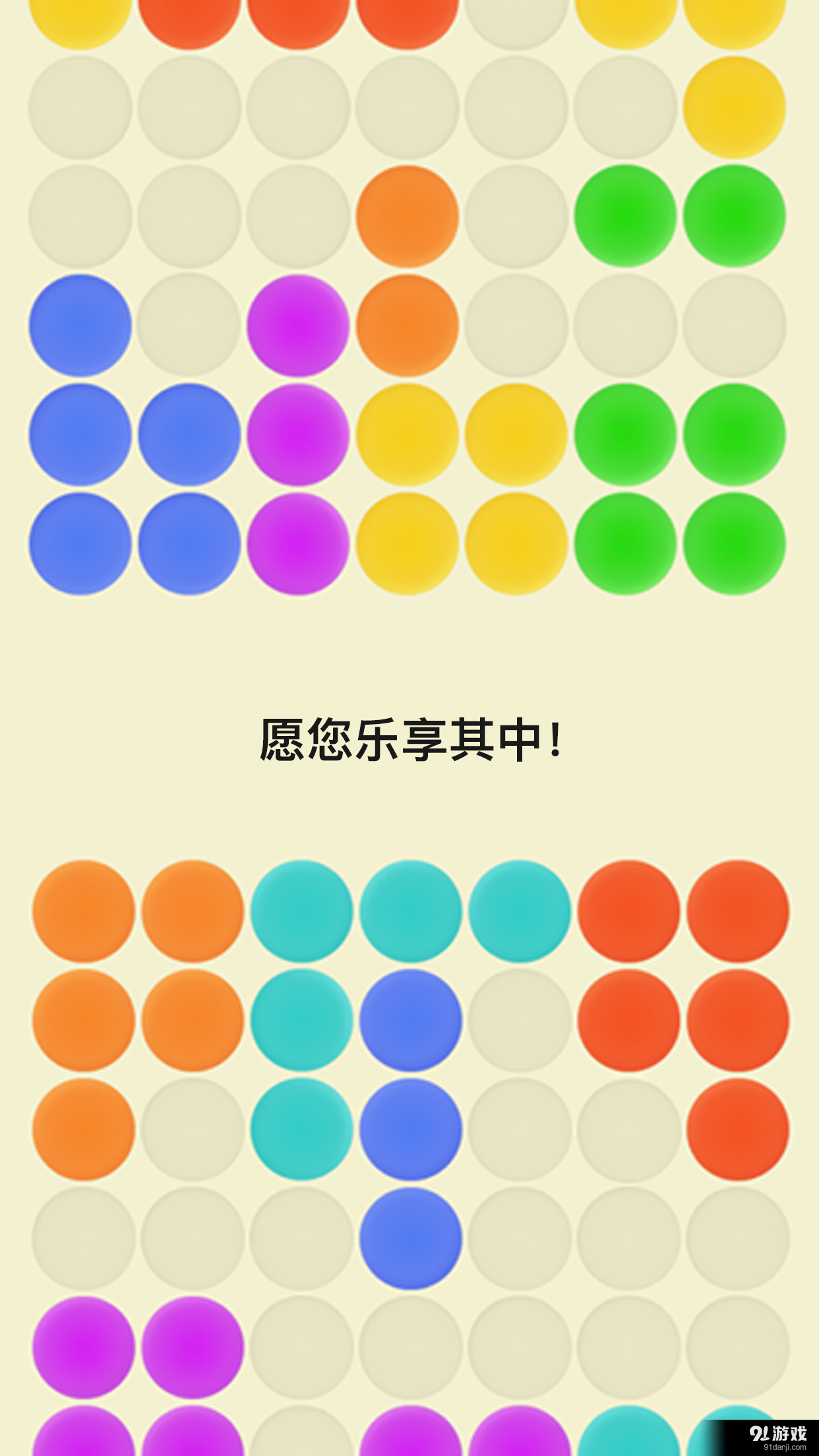 合乐888正规吗_正规合乐888_乐合888