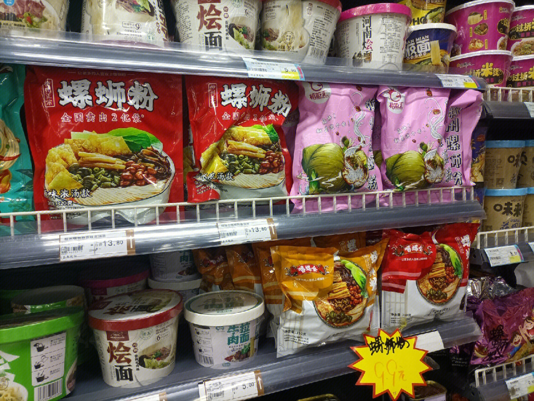 英雄团是不是真的_qq超市英雄粉丝团_英雄团是怎么骗的