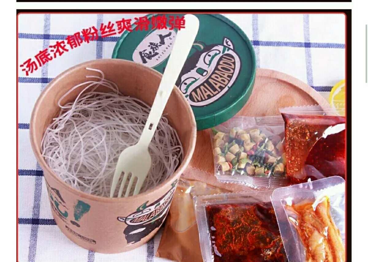 英雄团是怎么骗的_qq超市英雄粉丝团_英雄团是不是真的