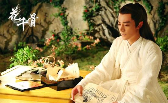 花千骨续写吧_花千骨续写神界至尊_花千骨续写神界小说
