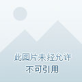 战争前线pve辅助官网_战争前线辅助论坛00game_前线作战基地论坛