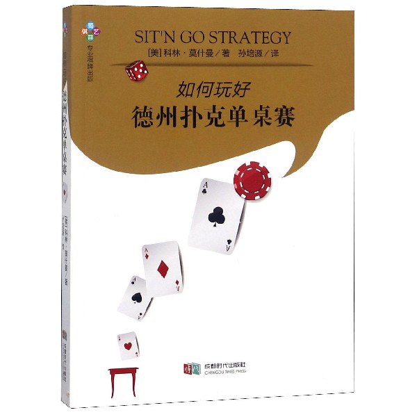 德州博雅扑克下载官网_博雅扑克德州海外版_博雅德州扑克