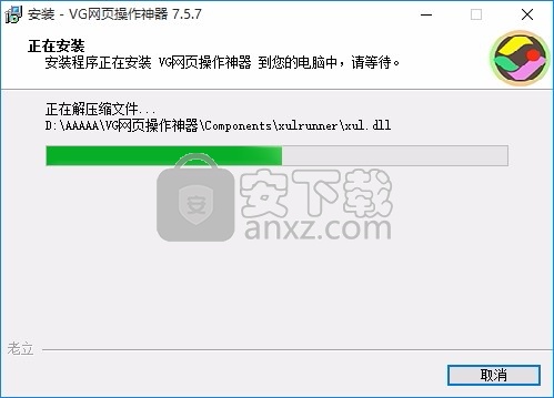 下载130mb/s_下载130mbps是多少网速_sw-130 下载