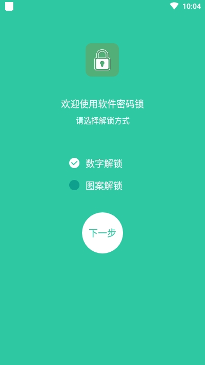 下载130mbps是多少网速_sw-130 下载_下载130mb/s