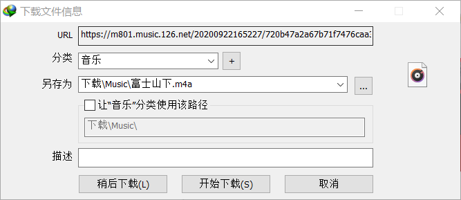 sw-130 下载_下载130mb/s_下载130mbps是多少网速