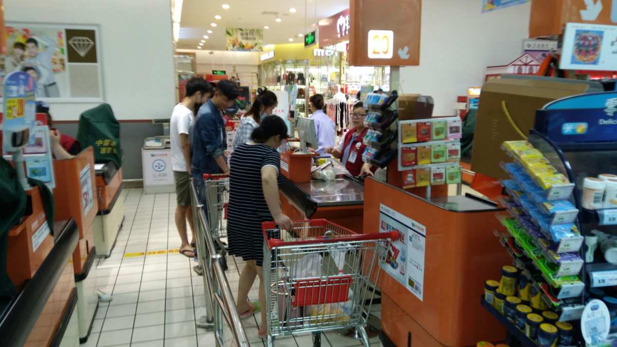 大家爽