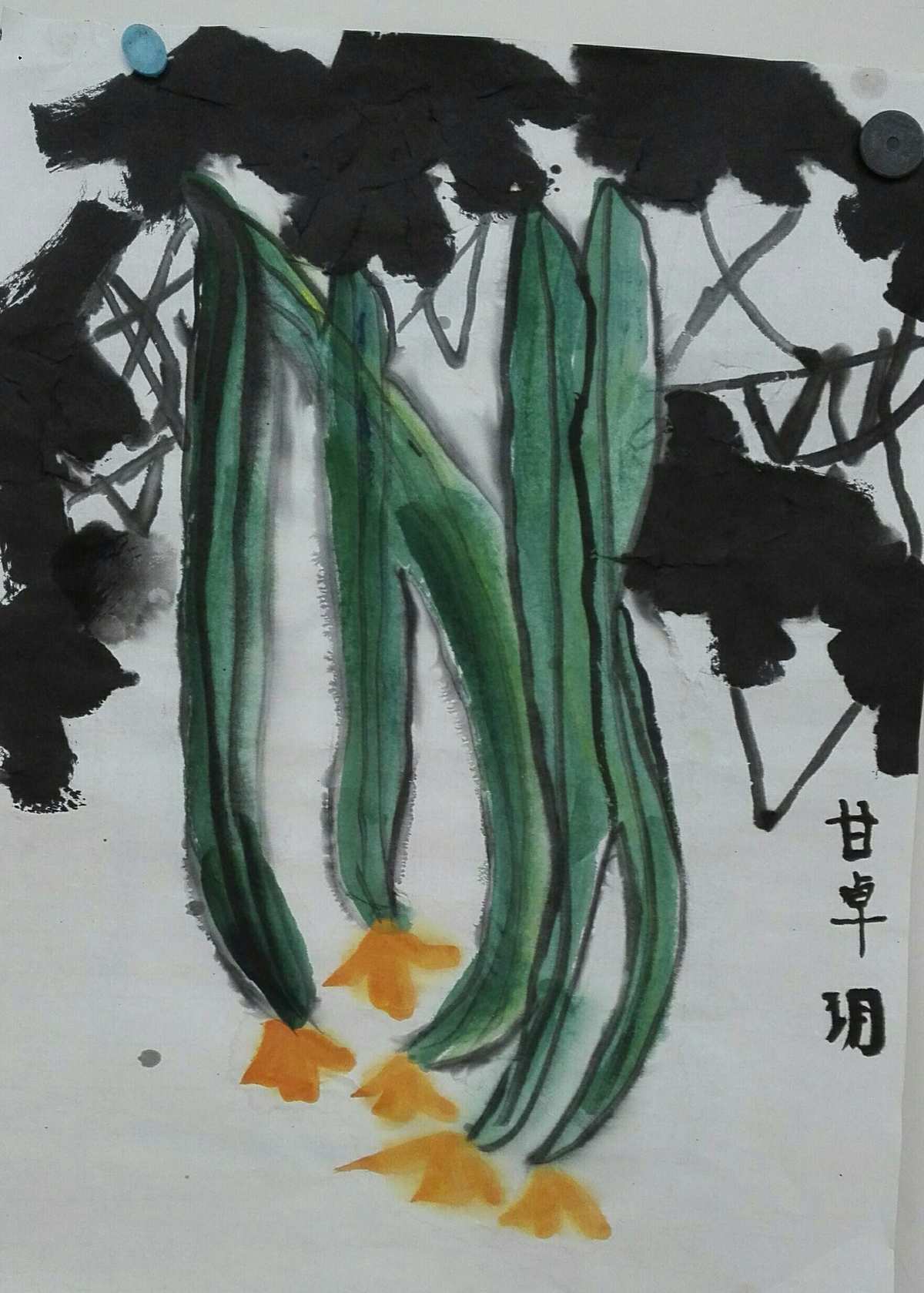 瓜丝视频_事瓜视频_瓜子哥后续视频完整版