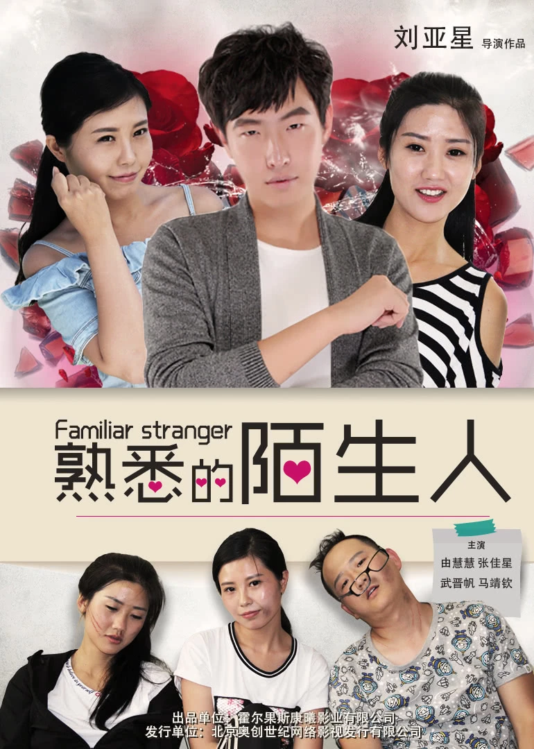 迷失的生活_迷失生活小女孩汉化版下载_迷失生活的小女孩最新版下载
