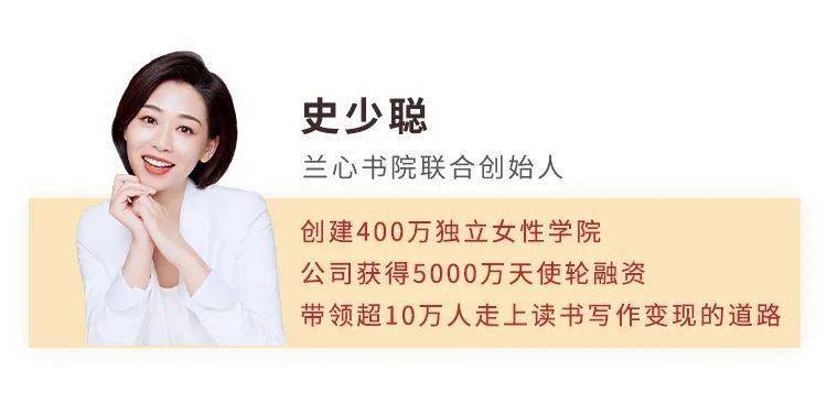 兰心书院_兰心书院会变现吗_下载兰心书院