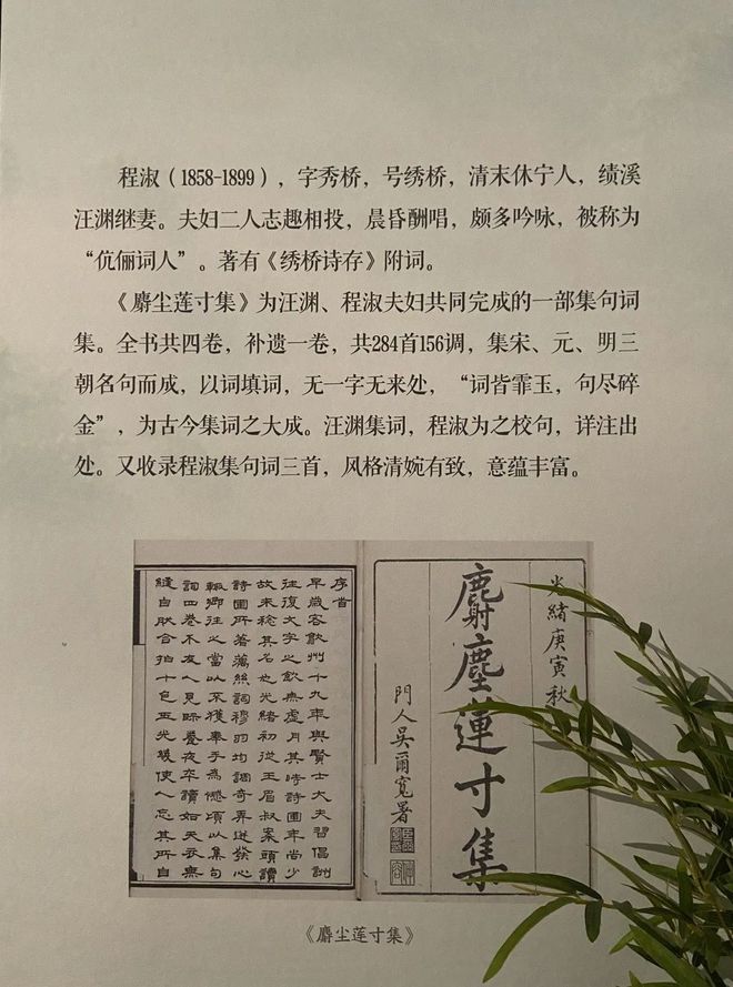 兰心书院会变现吗_兰心书院_下载兰心书院