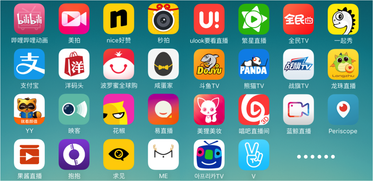 美女诱惑美女诱惑图_魔性诱惑/魔性之诱惑_诱惑APP