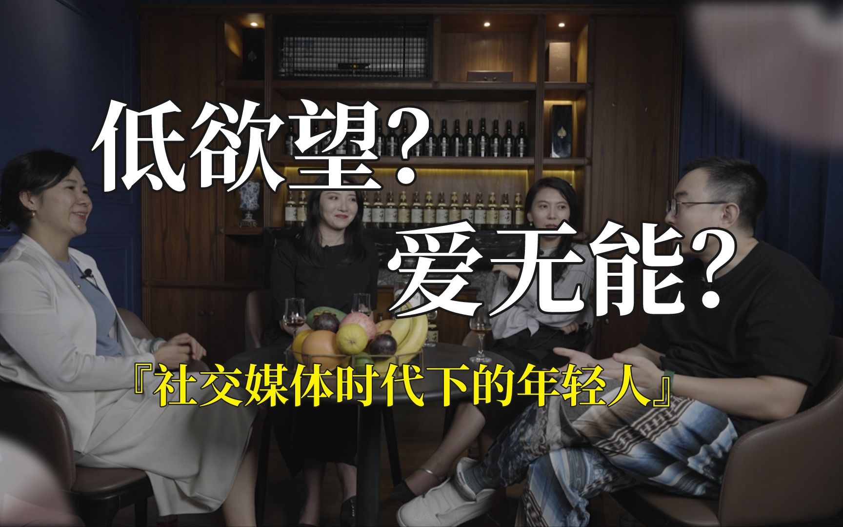 魔性诱惑/魔性之诱惑_美女诱惑美女诱惑图_诱惑APP