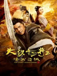四海兄弟最终版辱华_四海兄弟最终版_四海兄弟最终版怎么设置中文