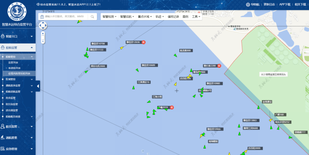 海e行导航使用说明_海e行智慧版_海e行导航怎么使用