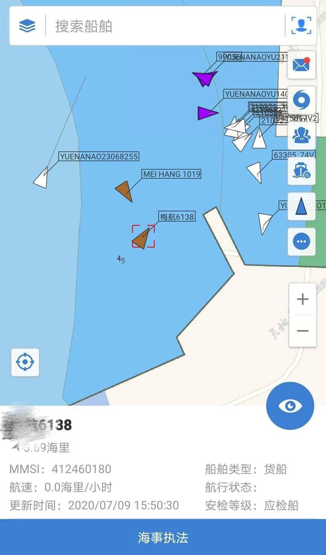 海e行智慧版_海e行导航怎么使用_海e行导航使用说明