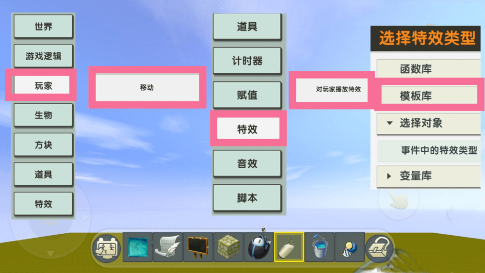 迷你网页版世界下载安装_迷你世界网页版_迷你世界网页版游戏
