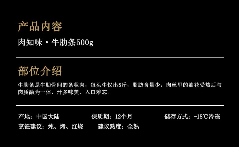 牛帮官方网站安卓_牛帮app下载官方版安卓版_下载牛帮软件