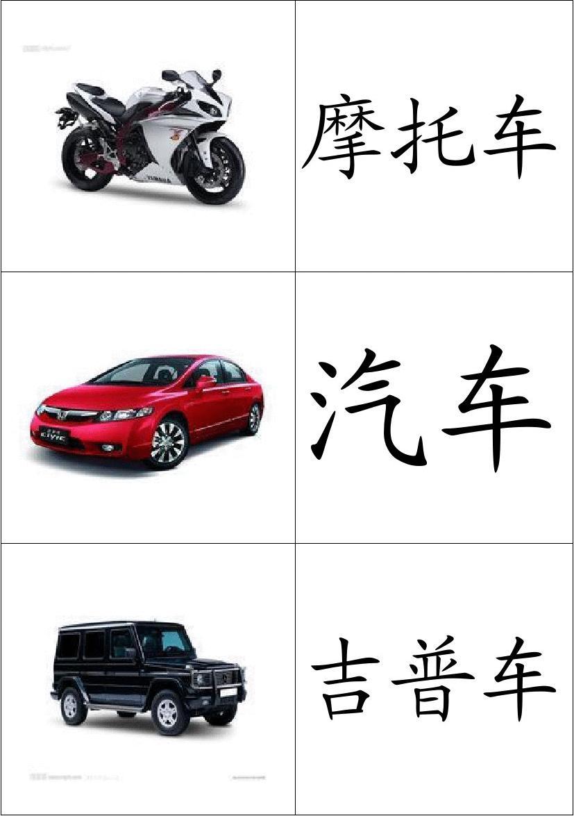 恶搞大全游戏小说_恶搞小游戏大全_恶搞类小游戏大全