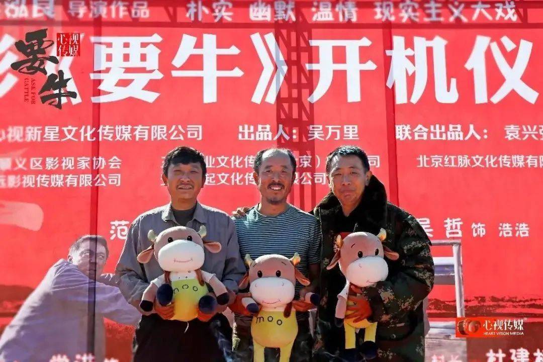牛什么牛广场舞视频_视频牛前蹄和后蹄的区分_牛咔视频