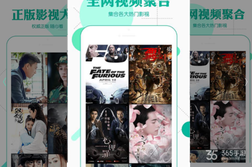 花季传媒app下载_绿坝+花季护航官方下载_穿过忧伤的花季txt下载
