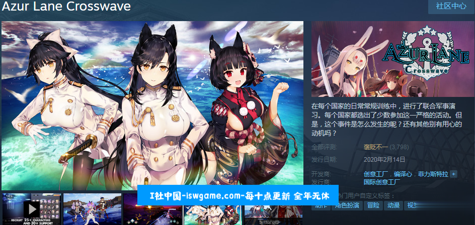 碧蓝档案最新下载_碧蓝档案下载_碧蓝档案官方下载