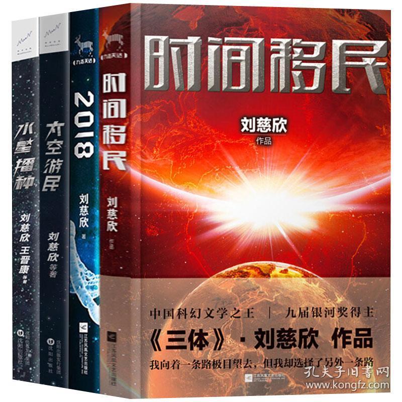 沢井美空怎么读_潭影空人心的空怎么读_明和空读什么