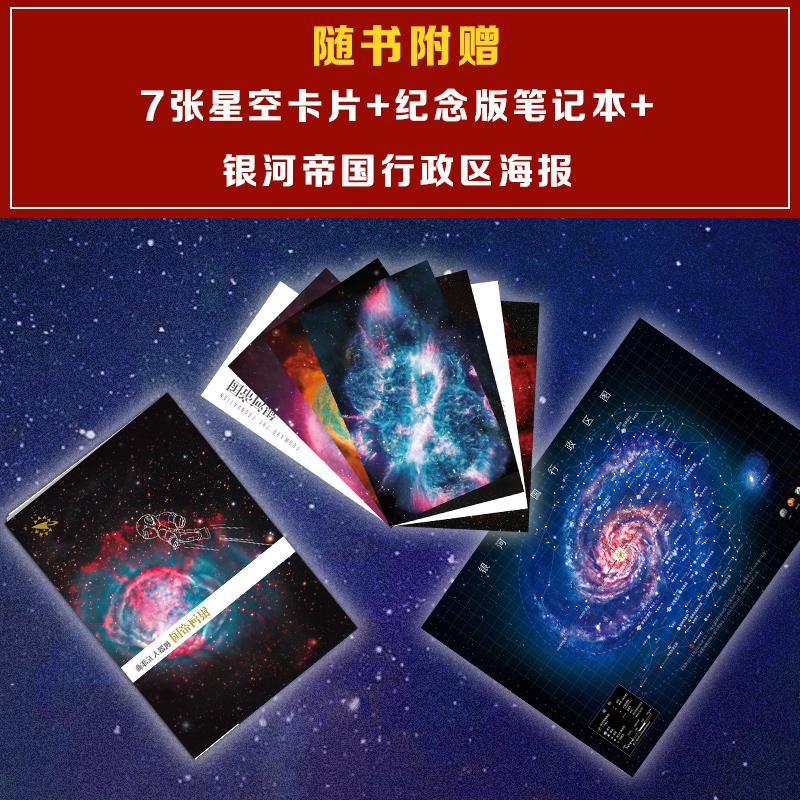 潭影空人心的空怎么读_明和空读什么_沢井美空怎么读