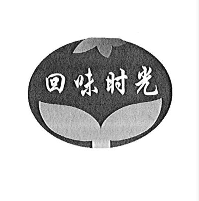 门时间长了不好开怎么处理_时间门观后感_时间之门