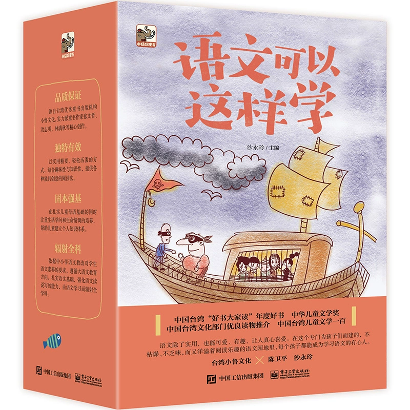 厚墨2020书源导入网址大全_厚墨书源格式_厚墨书源网址导入