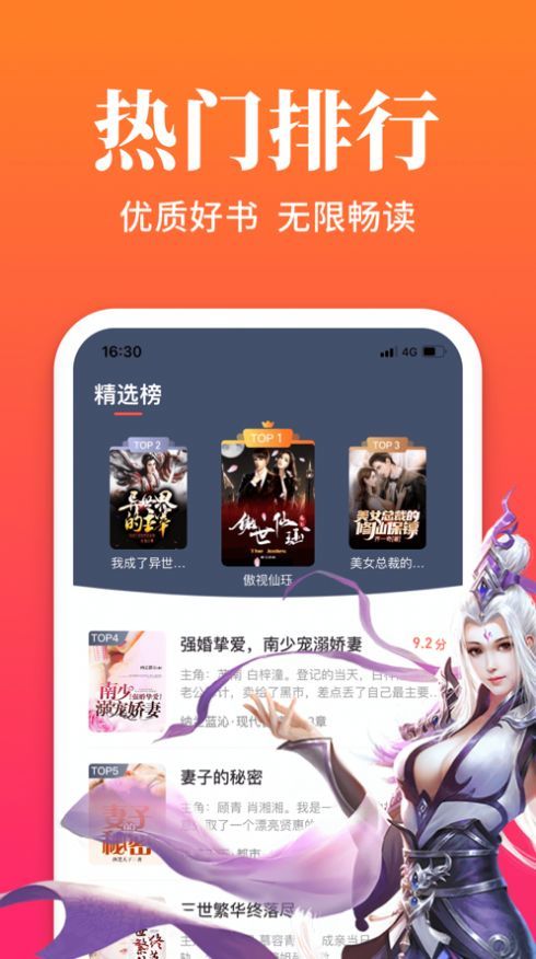 天天tv最新版本下载_最新版本下载天气预报极速版_最新版本下载安装