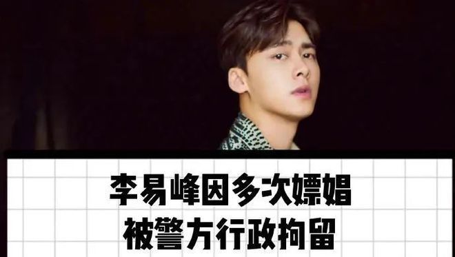 微博蓝v是什么意思_微博蓝色_微博蓝v可信吗