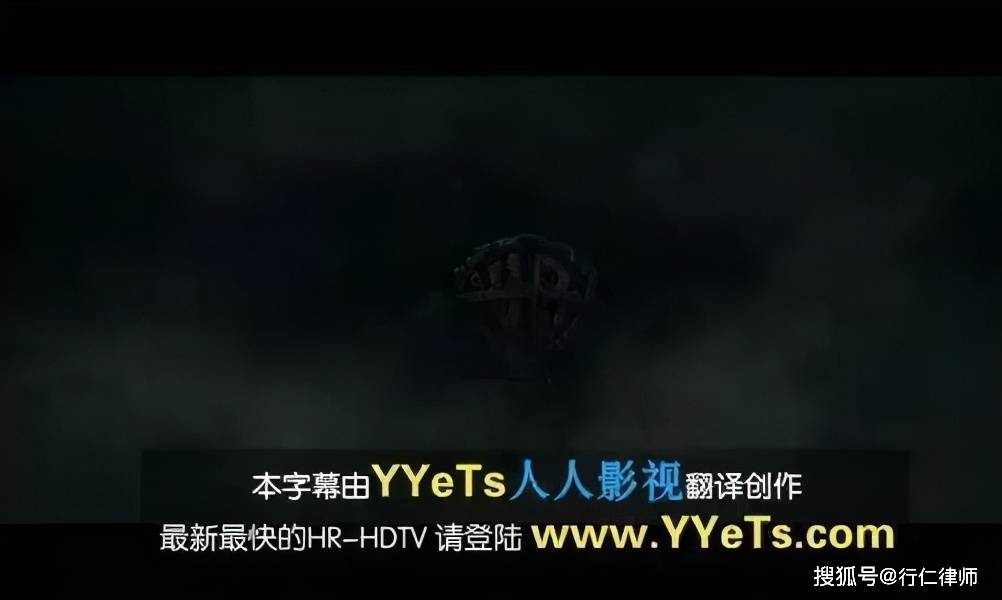 人人影视大全_人人影视高清发布组_人人操人人色人人影视