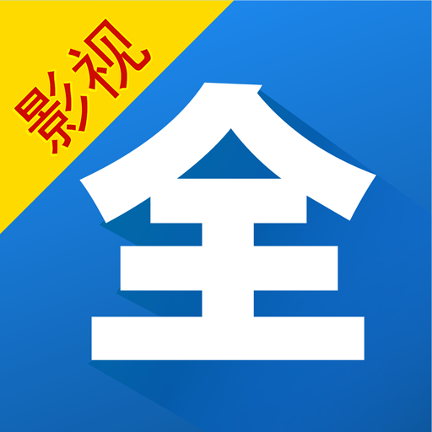 人人影视高清发布组_人人操人人色人人影视_人人影视大全