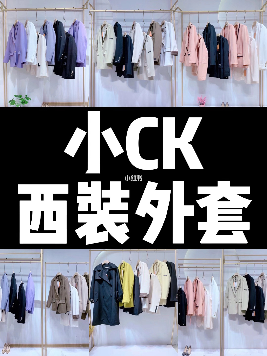商城网购_得物网上商城_商城物流网app