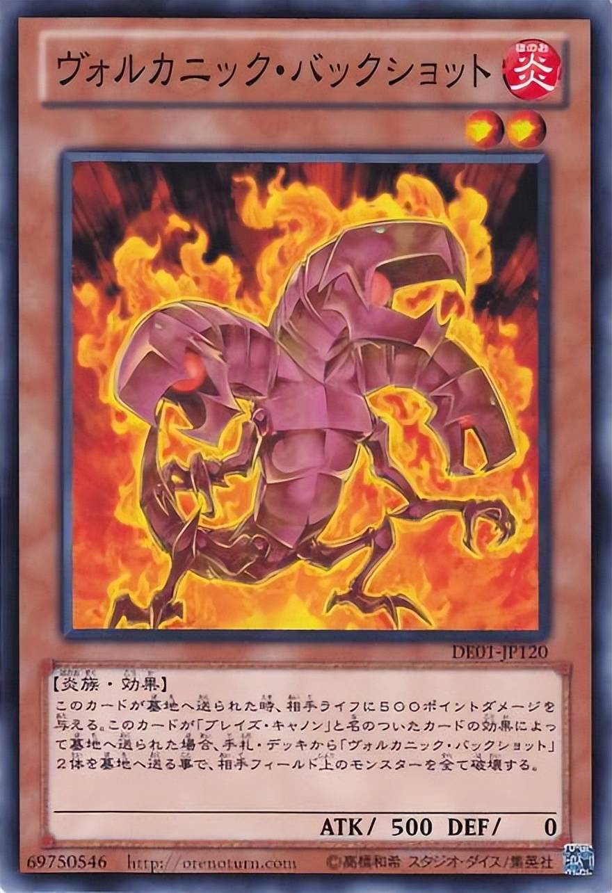 不知火卡组构建2020_不知火卡组_duellinks不知火卡组