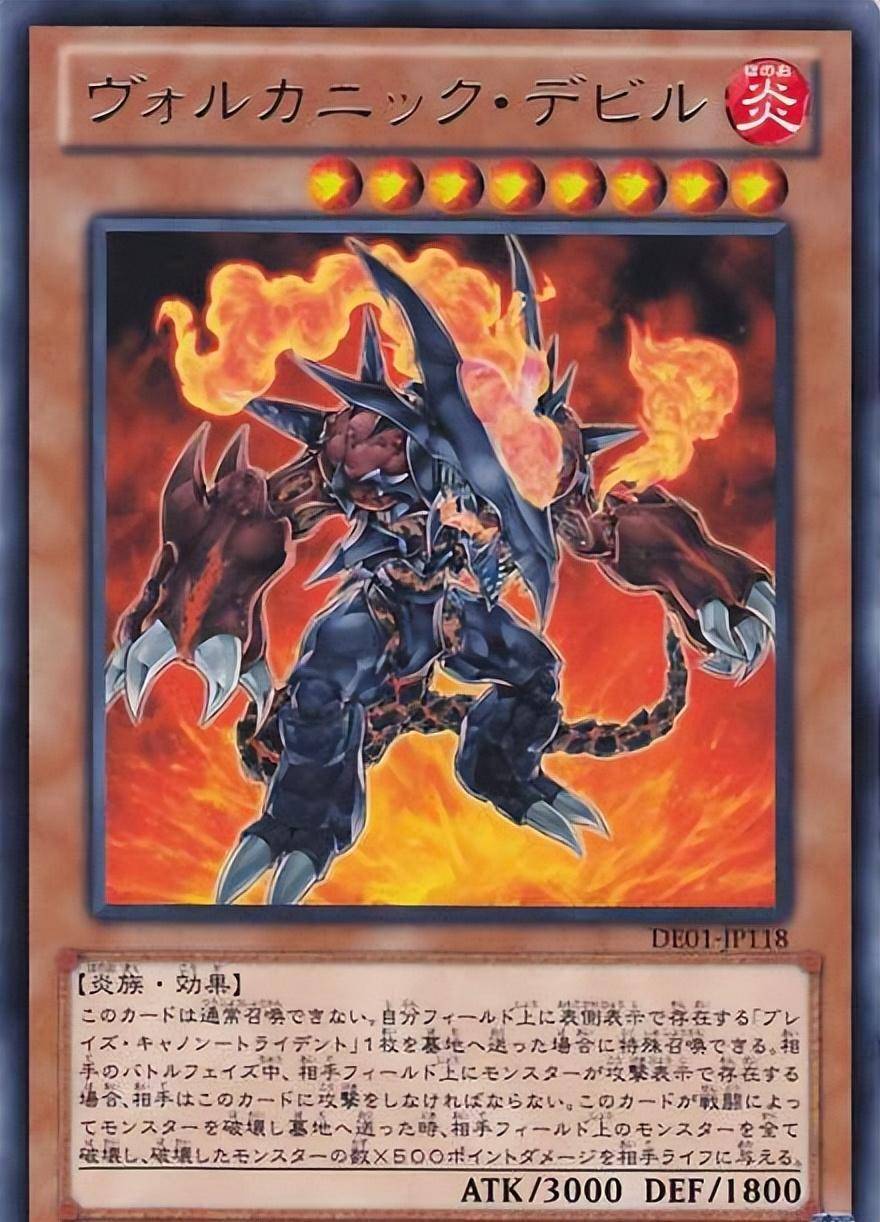 不知火卡组构建2020_duellinks不知火卡组_不知火卡组