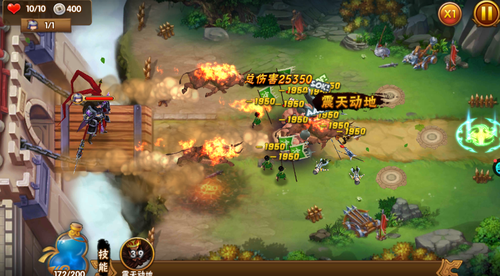 三国召唤之乱世猛将_召唤三国_三国召唤猛将的小说