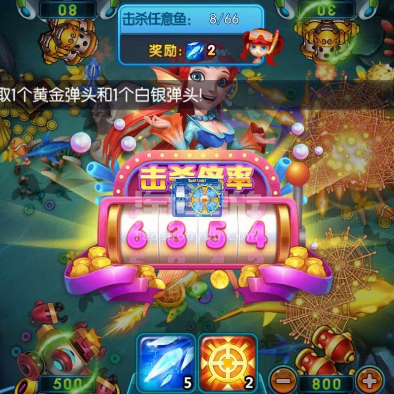 捕鱼游戏哪个最火_捕鱼小游戏_最火爆的捕鱼游戏