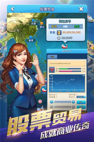 无限金币游戏软件_金币无限版游戏_金币无限钻石无限下载